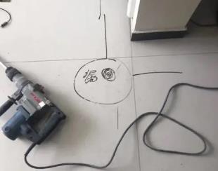 三亚市测漏水公司专业分享下使用专业仪器检测家中漏水案例